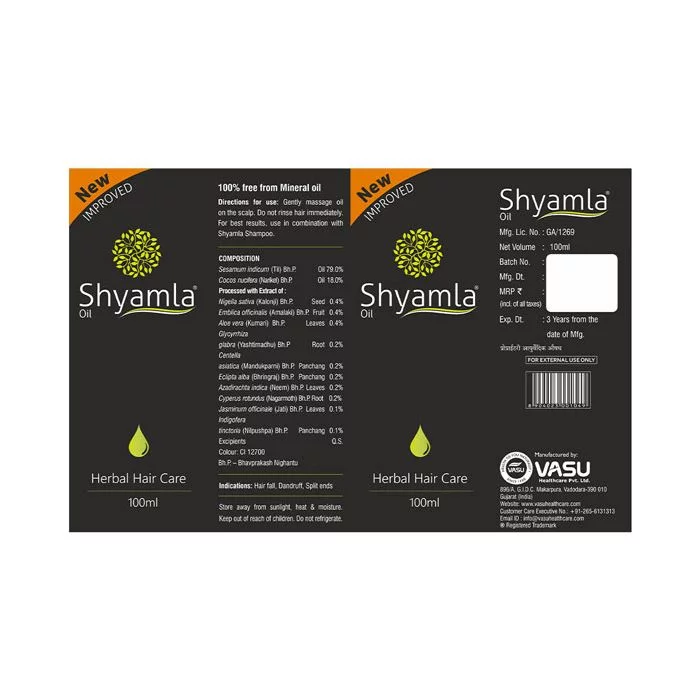 Shyamla Oil - 100ml (Pack of 2) - Image 7