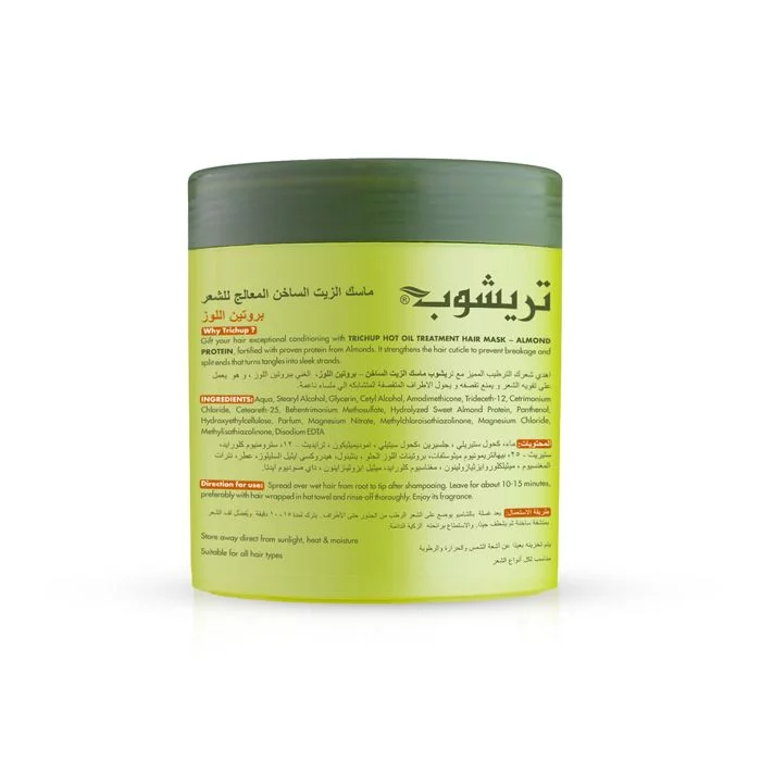 Trichup Almond Protein Hair Mask - 500ml - Image 10
