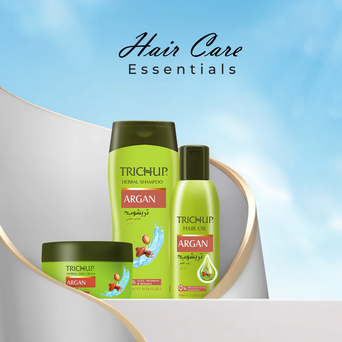 Trichup Argan Herbal Hair Cream - Image 5