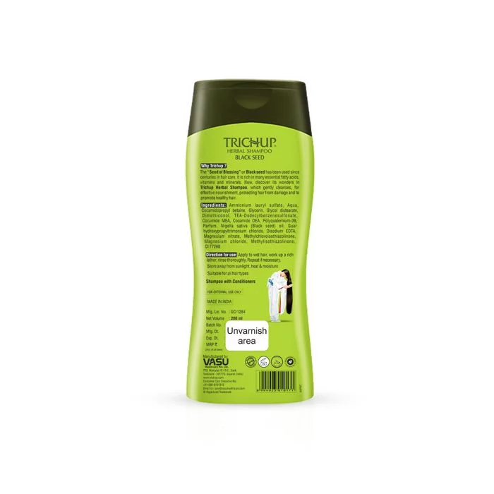 Trichup Black Seed Herbal Shampoo - 200ml (Pack of 2) - Image 7