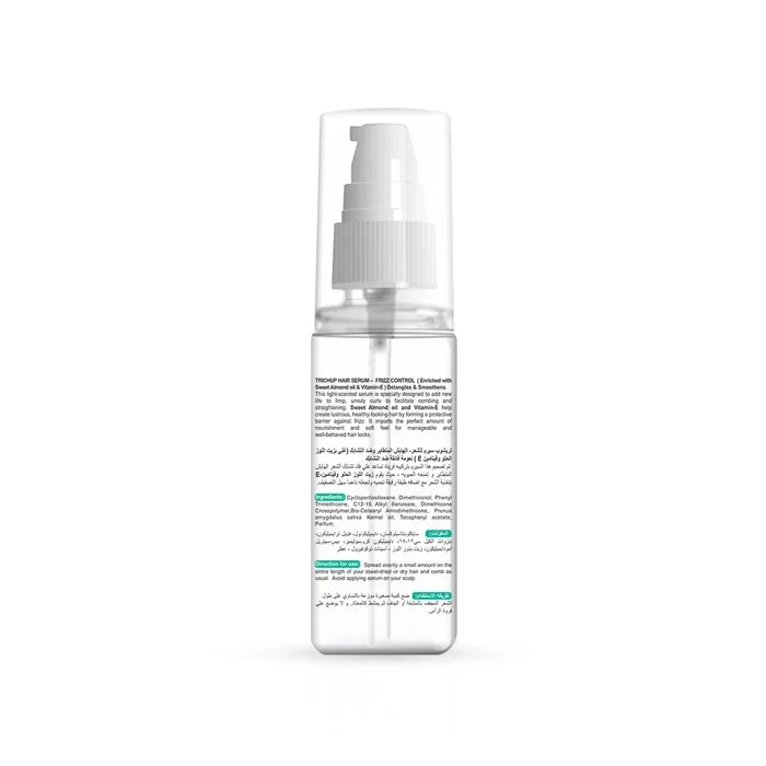 Trichup Frizz Control Hair Serum - Image 7