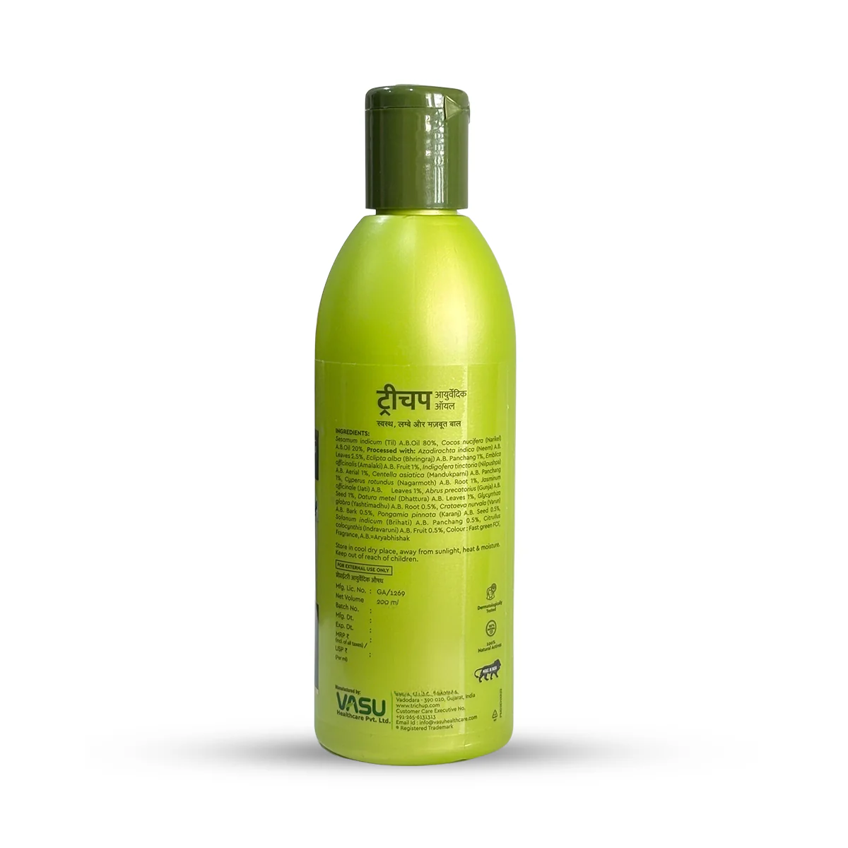 Trichup Healthy Long & Strong Hair Oil - Image 10