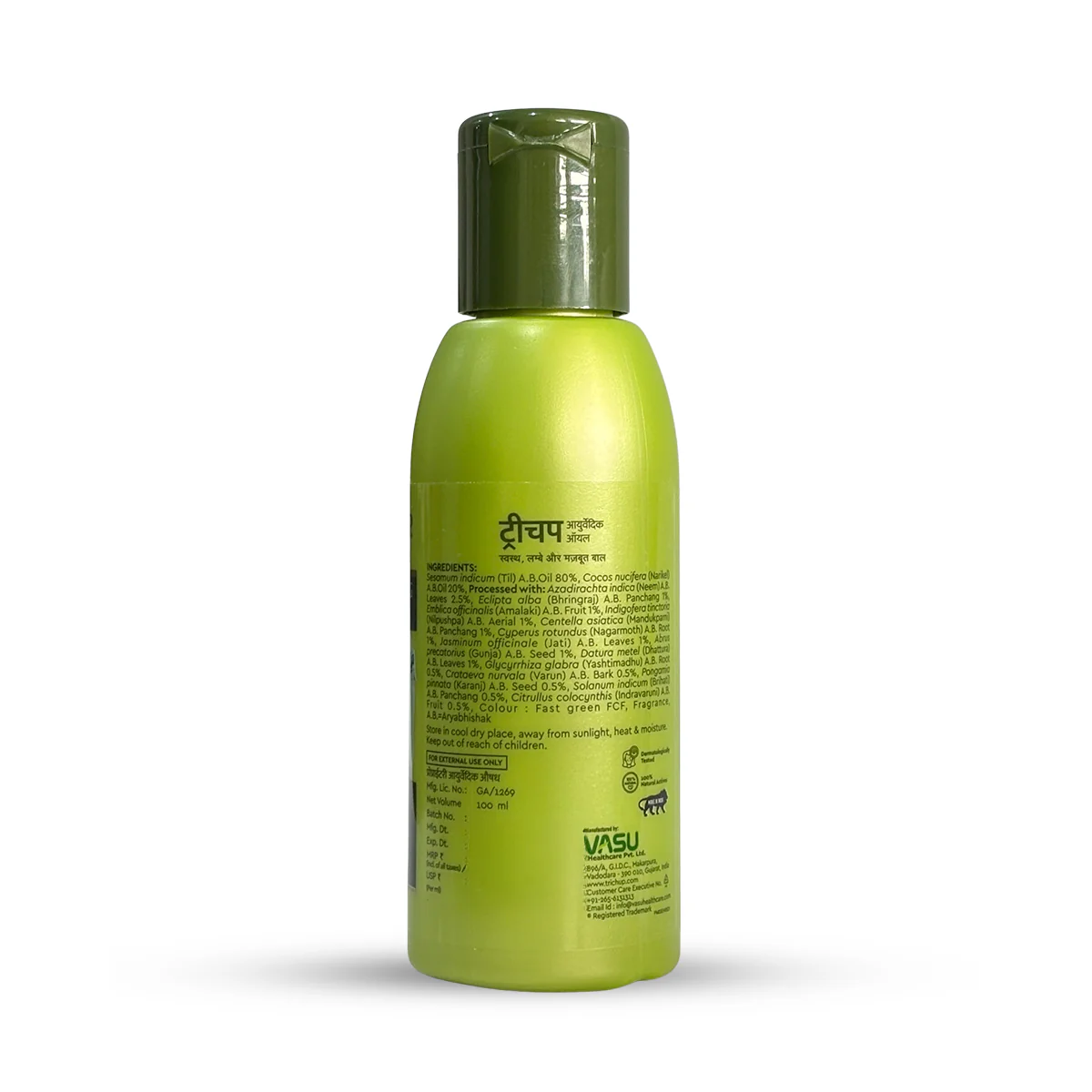 Trichup Healthy Long & Strong Hair Oil - Image 12