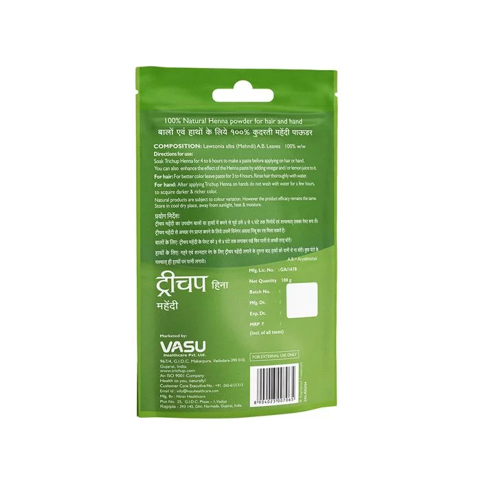 Trichup Henna Powder - 100g (Pack of 2 x 3) - Image 3