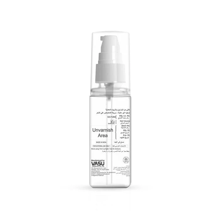 Trichup Nutrishine Hair Serum - Image 8