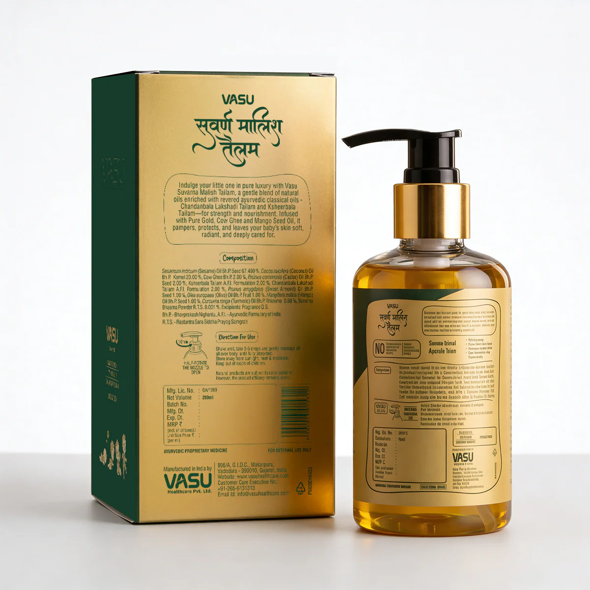 Vasu Swarna Malish Ayurvedic Tailam Baby Massage Oil - 200ml - Image 10