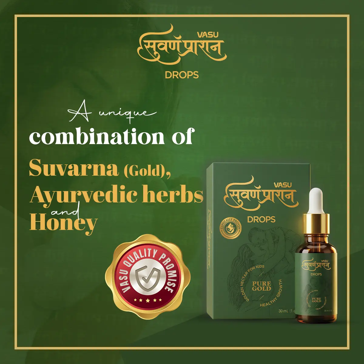 Vasu Swarna Naari Drops 50ml + Swarnaprashan Drops for Kids 30ml Combo Pack - Image 5