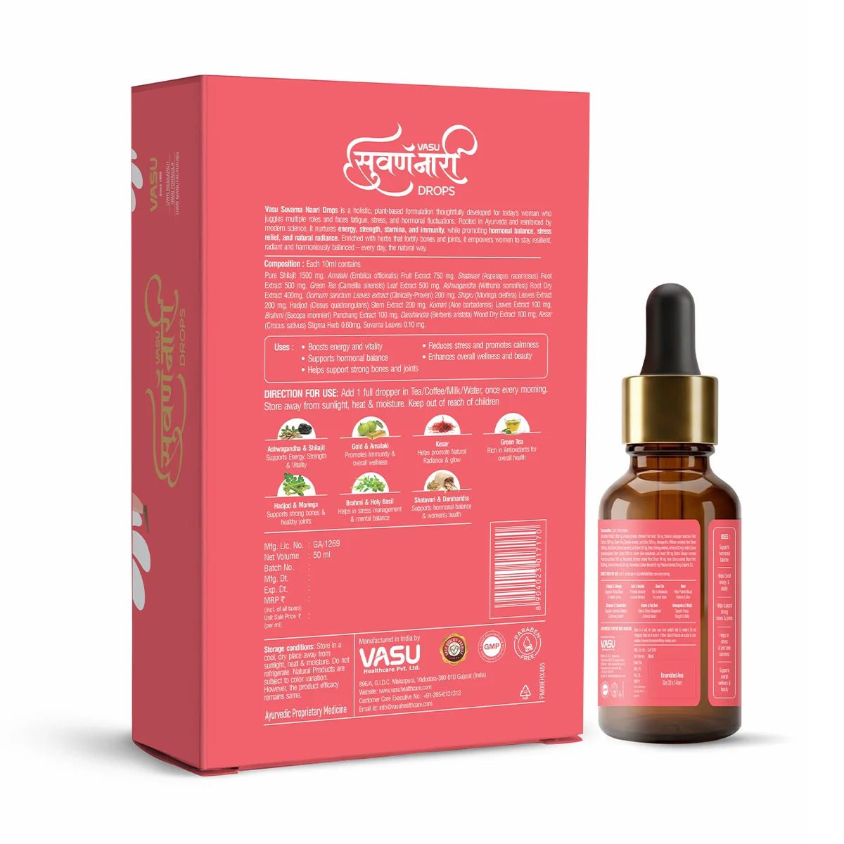 Vasu Swarna Naari Drops 50ml - Image 13