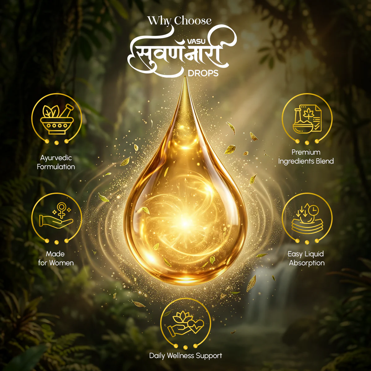 Vasu Swarna Naari Drops 50ml - Image 9