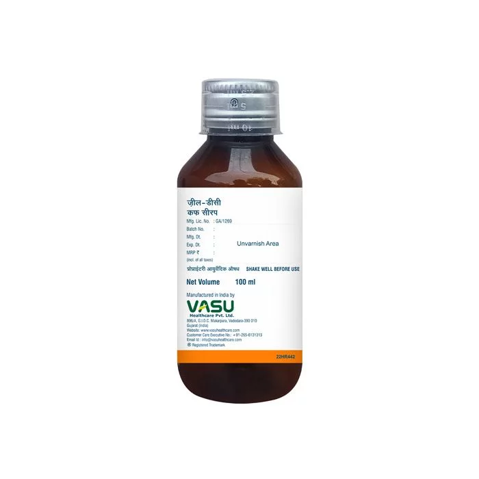 Vasu Zeal DC Cough Syrup - Sugar Free - 100ml (Pack of 3) - Image 3