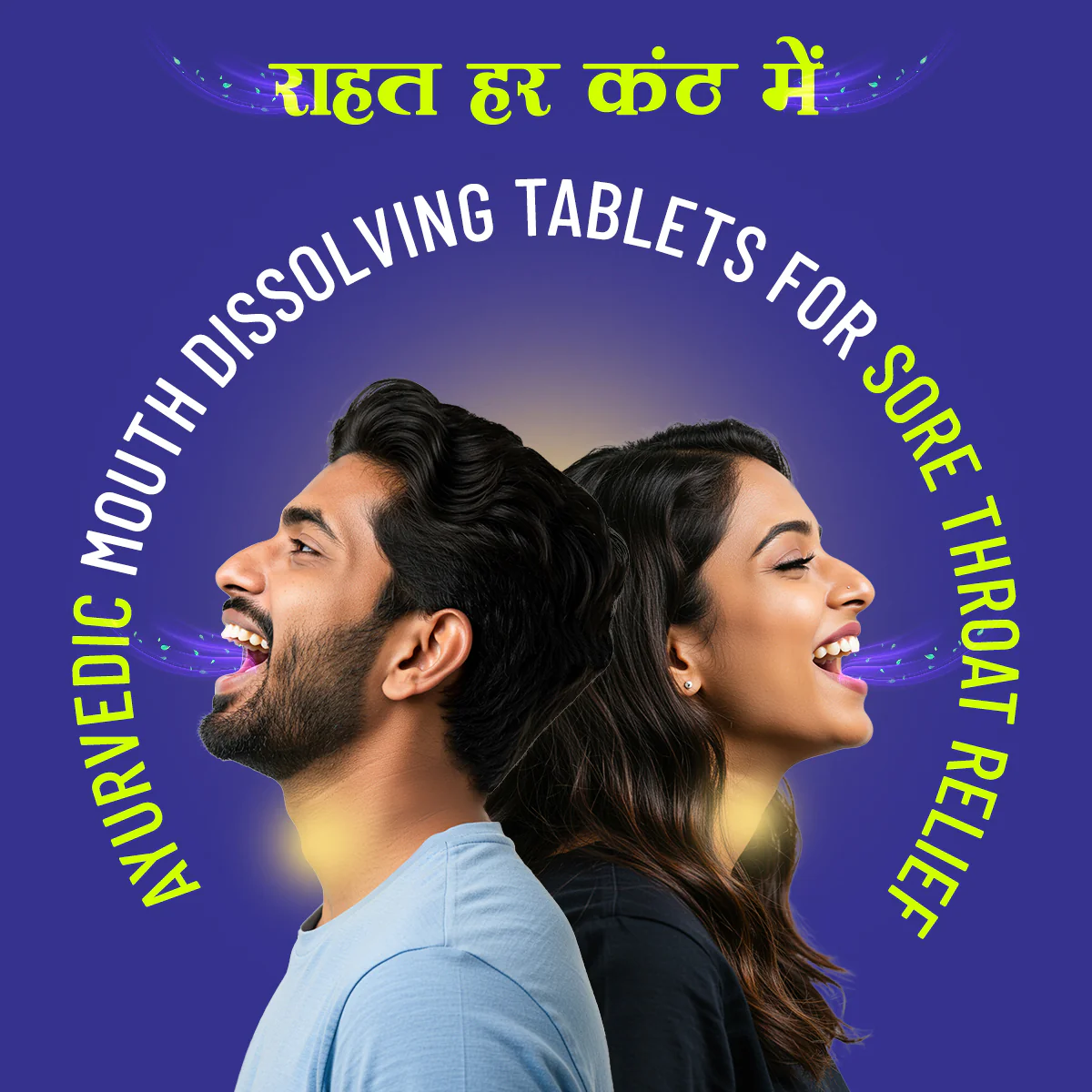 Vasu Zeal Tablet (Pack of 12) - Image 5