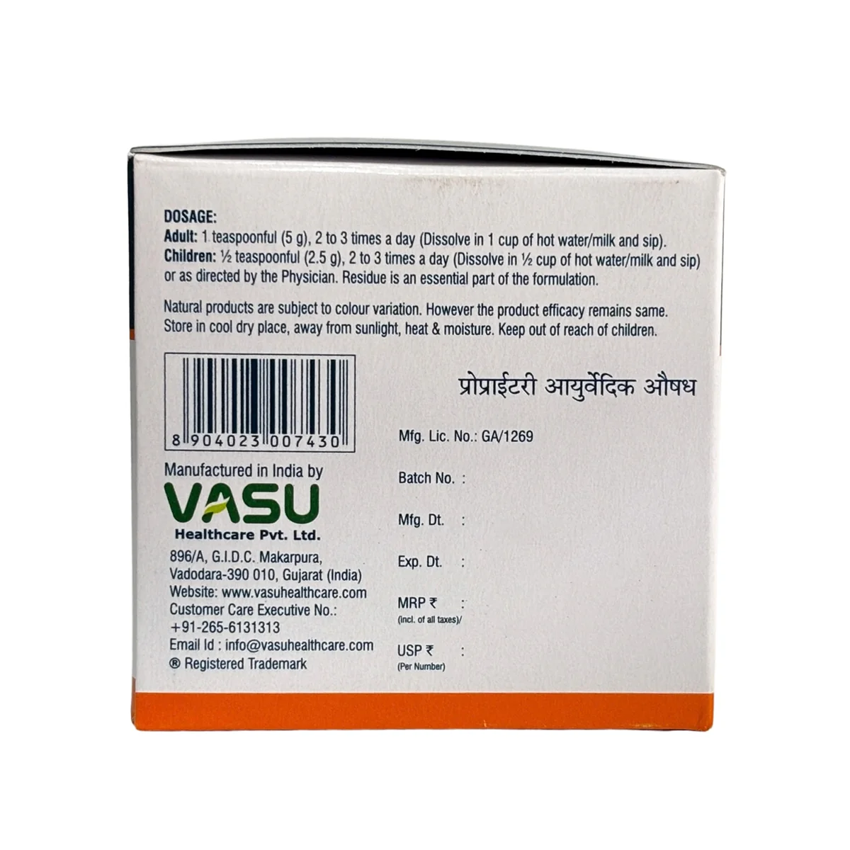 Zeal Herbal Granules - 70g - Image 3